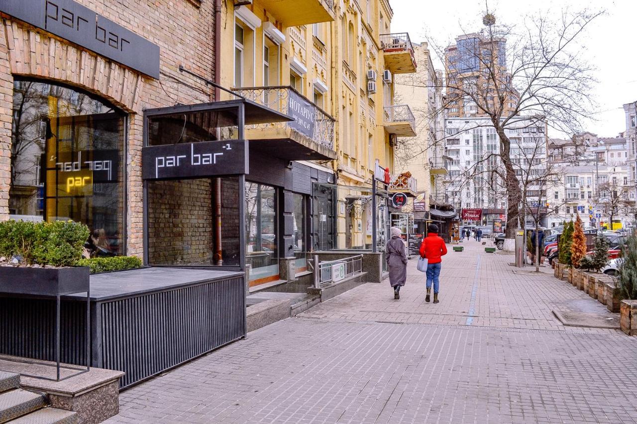 Centrroomkiev Ngoại thất bức ảnh